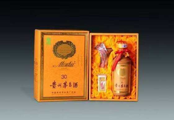 建水年份酒回收